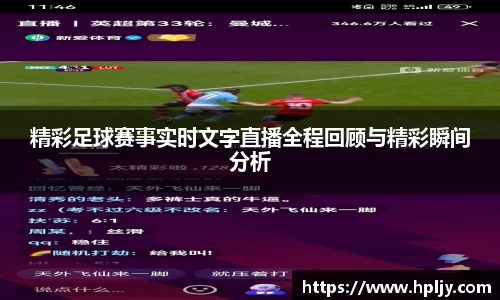 极悦娱乐