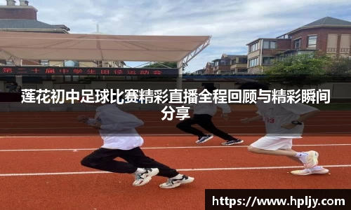 极悦娱乐
