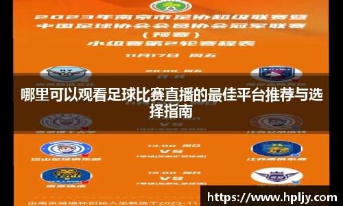 极悦娱乐官网