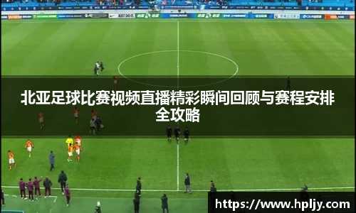 极悦娱乐