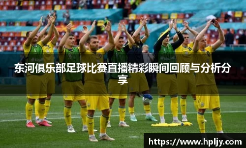 极悦娱乐