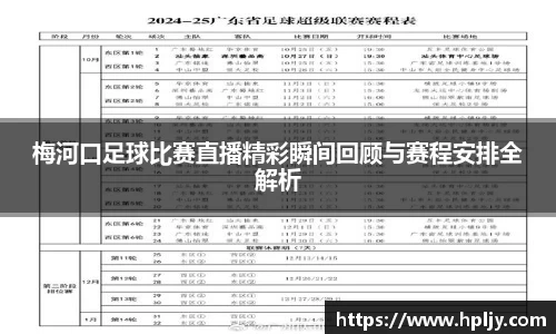 极悦娱乐注册