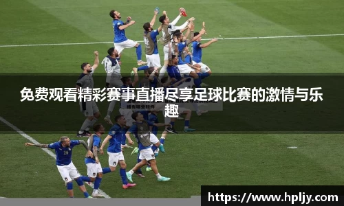 极悦娱乐注册