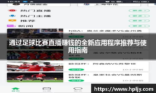 极悦娱乐注册