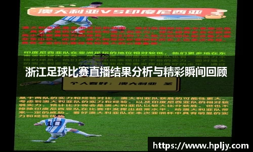 极悦娱乐官网