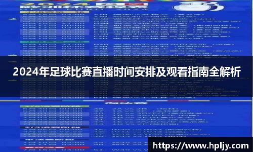 极悦娱乐注册
