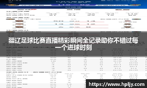 极悦娱乐