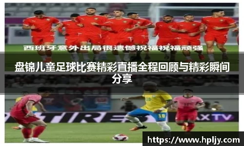 极悦娱乐注册