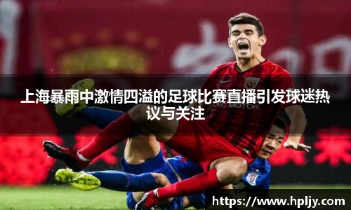 极悦娱乐官网