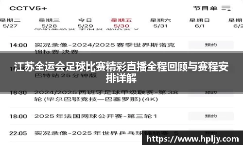 极悦娱乐注册