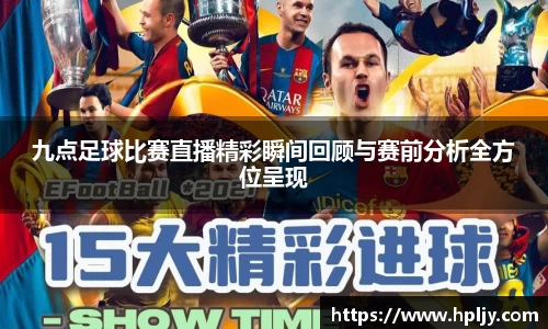 极悦娱乐官网