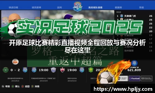 极悦娱乐