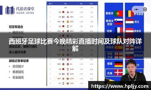 极悦娱乐注册