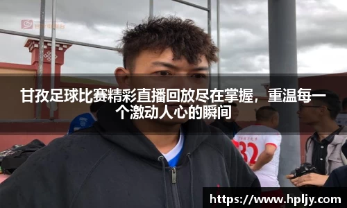 极悦娱乐官网