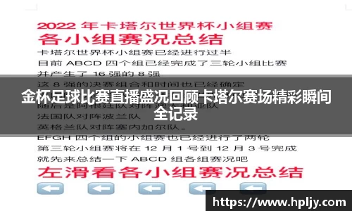 极悦娱乐官网