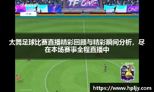 极悦娱乐官网