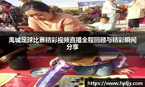 极悦娱乐