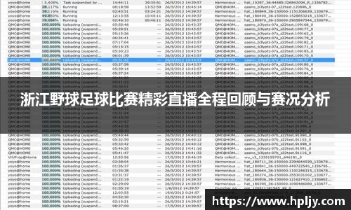 极悦娱乐