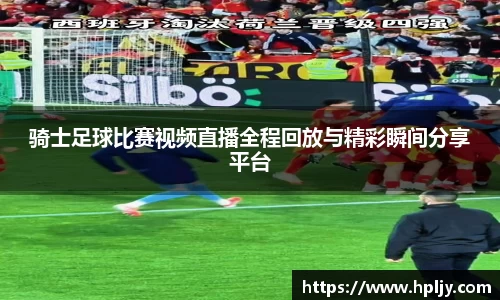 极悦娱乐注册