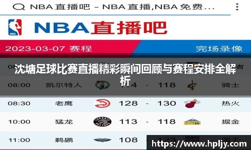 极悦娱乐官网