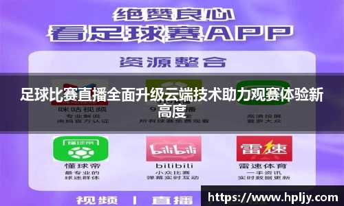 极悦娱乐