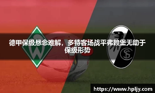 极悦娱乐登录