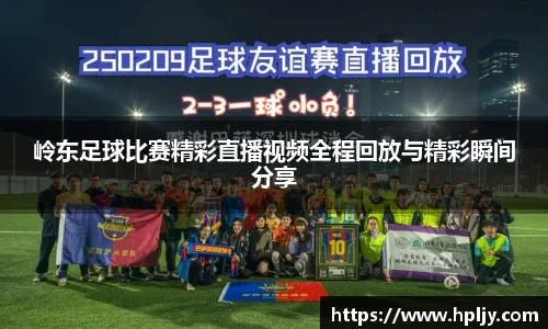 极悦娱乐登录