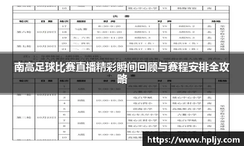 极悦娱乐官网