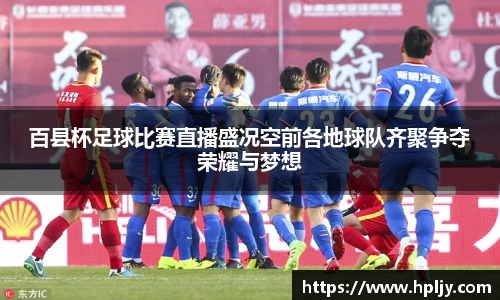 极悦娱乐登录