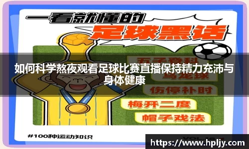 极悦娱乐