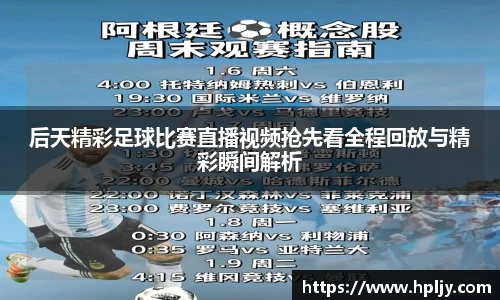 极悦娱乐注册