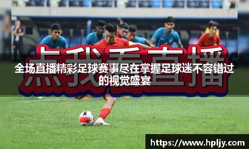 极悦娱乐注册