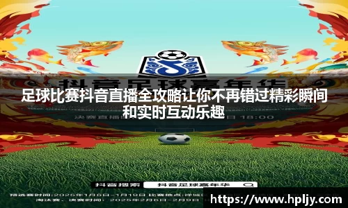 极悦娱乐登录