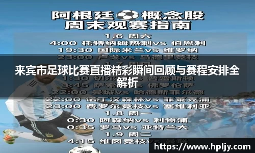 极悦娱乐登录