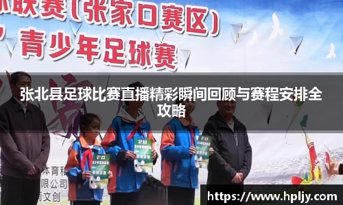 极悦娱乐注册