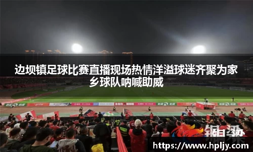 极悦娱乐