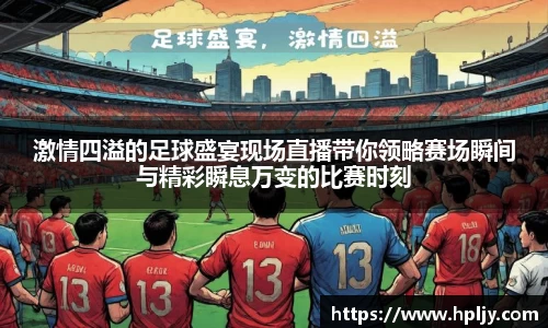 极悦娱乐官网