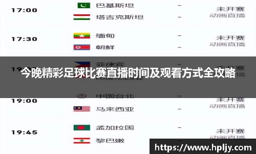 极悦娱乐官网