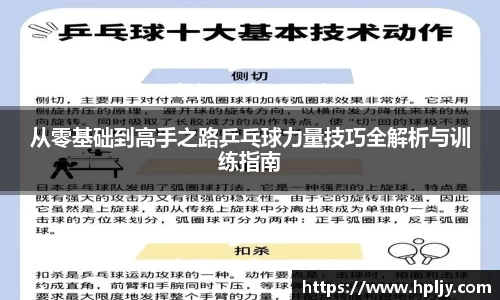极悦娱乐