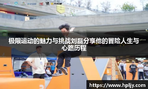 极悦娱乐登录