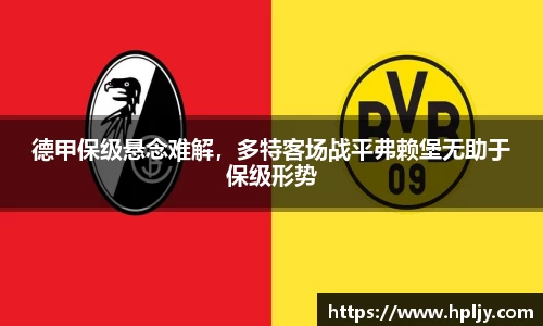 极悦娱乐登录