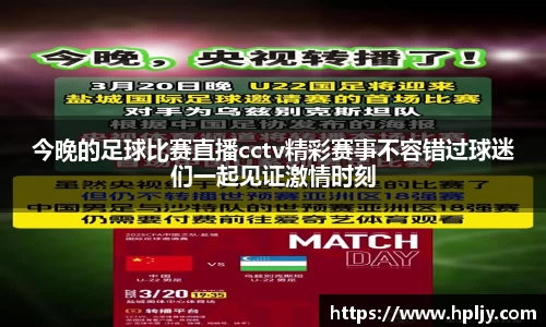 极悦娱乐登录