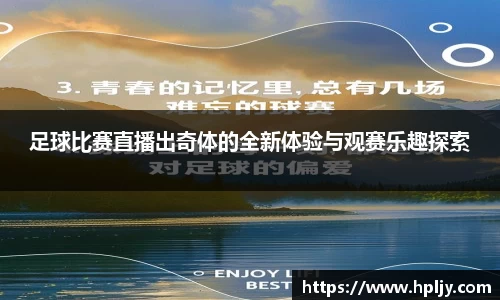 极悦娱乐官网