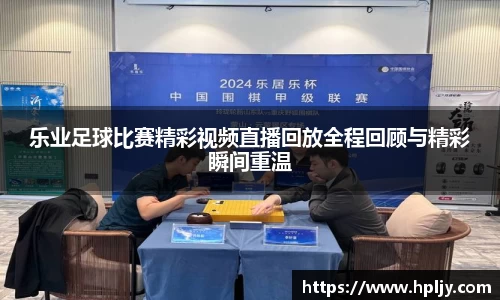 极悦娱乐注册