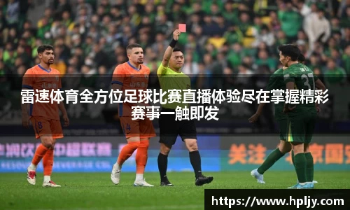 极悦娱乐