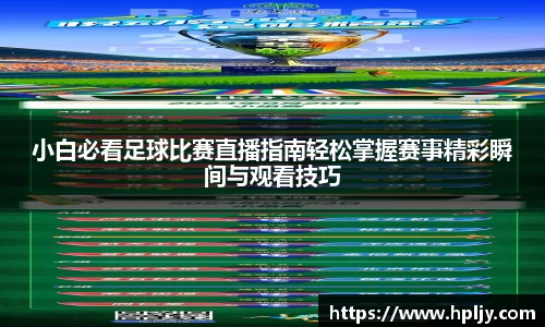 极悦娱乐官网