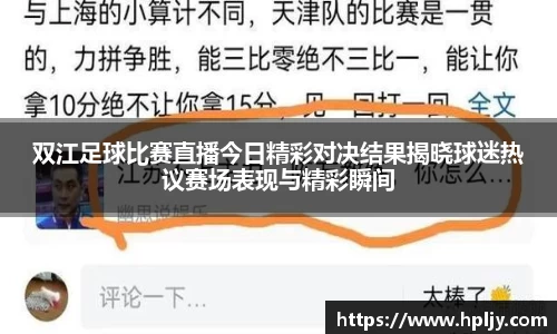 极悦娱乐官网