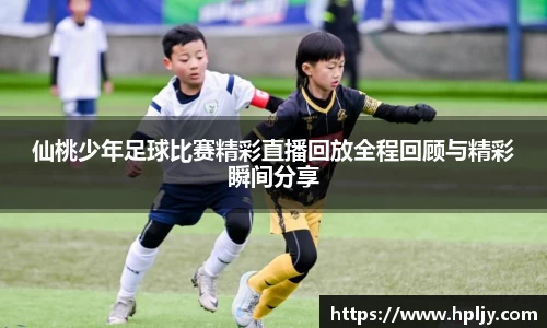 极悦娱乐官网