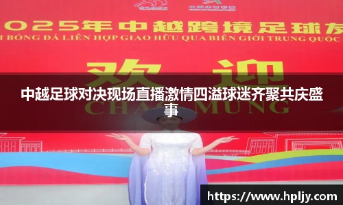 极悦娱乐