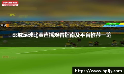 极悦娱乐